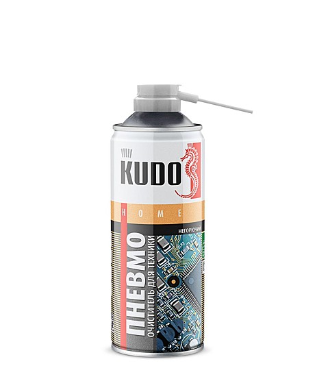 сжатый воздух KUDO негорючий KU-H451 (12)