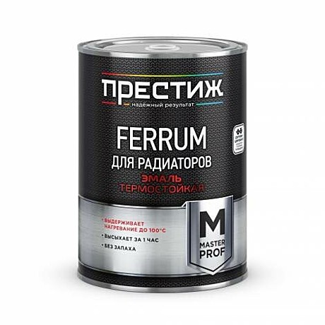 Эмаль Престиж FERRUM акриловая д/радиаторов отопления 0,9 кг (6)