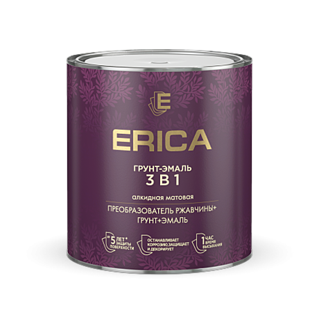 ГОЛУБАЯ 2,6 кг грунт-эмаль 3В1 по ржавчине алкидная матовая ERICA (6)