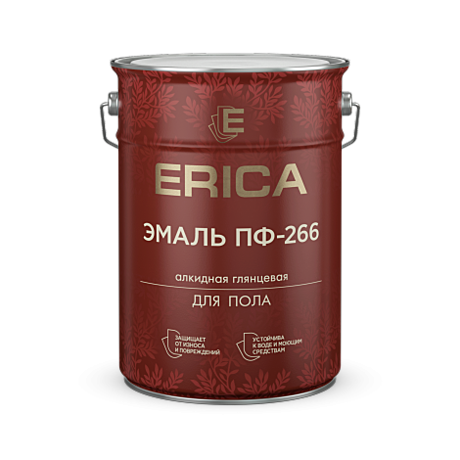ЗОЛОТИСТО-КОРИЧНЕВАЯ 5,5 кг эмаль ПФ-266 д/пола алкидная глянцевая ERICA (2)