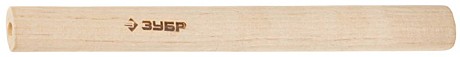 Рукоятка №2 ЗУБР для молотка 400гр, 500гр, деревянная, 20299-2