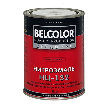 коричневая НЦ-132 0,7кг (14) Белколор 