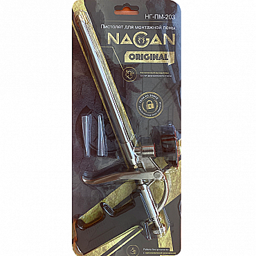 Пистолет для монтажной пены NAGAN НГ-ПМ-209 прорезин. рукоятка, адаптер с тефлоном