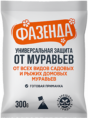 Муравьин (50г/кг диазинона) (пак 300 гр)  ФАЗЕНДА - 20 шт/кор
