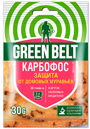 Карбофос (10% с.п.) (пак 30 гр)  GREEN BELT - 200 шт/кор