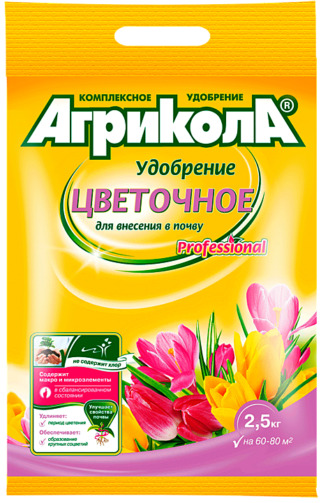 Удобрение Цветочное для внесения в почву Агрикола (пак 2,5 кг)  АГРИКОЛА - 10 шт/кор