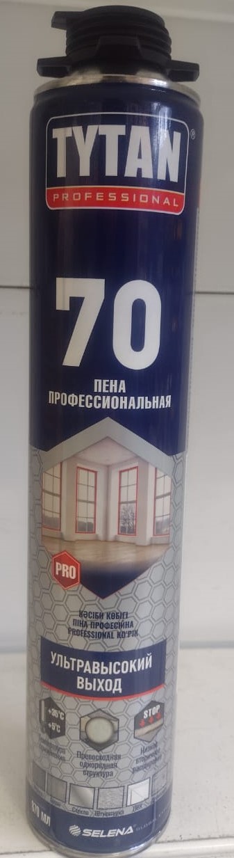 Купить стройматериалы в Оренбурге с доставкой по городу и области ...