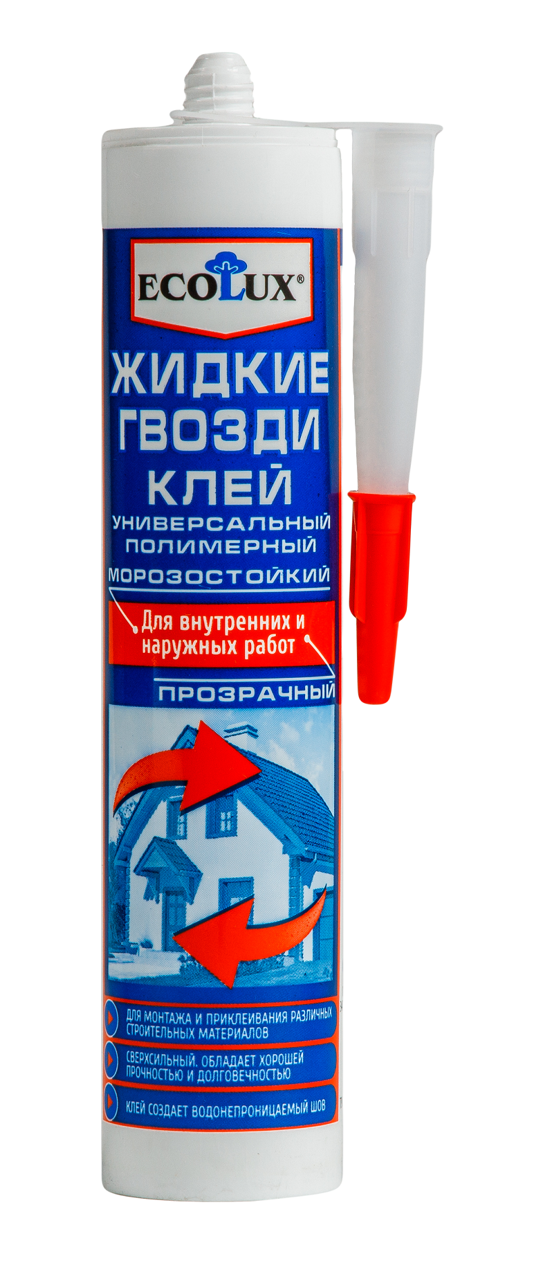 Изображение товара
