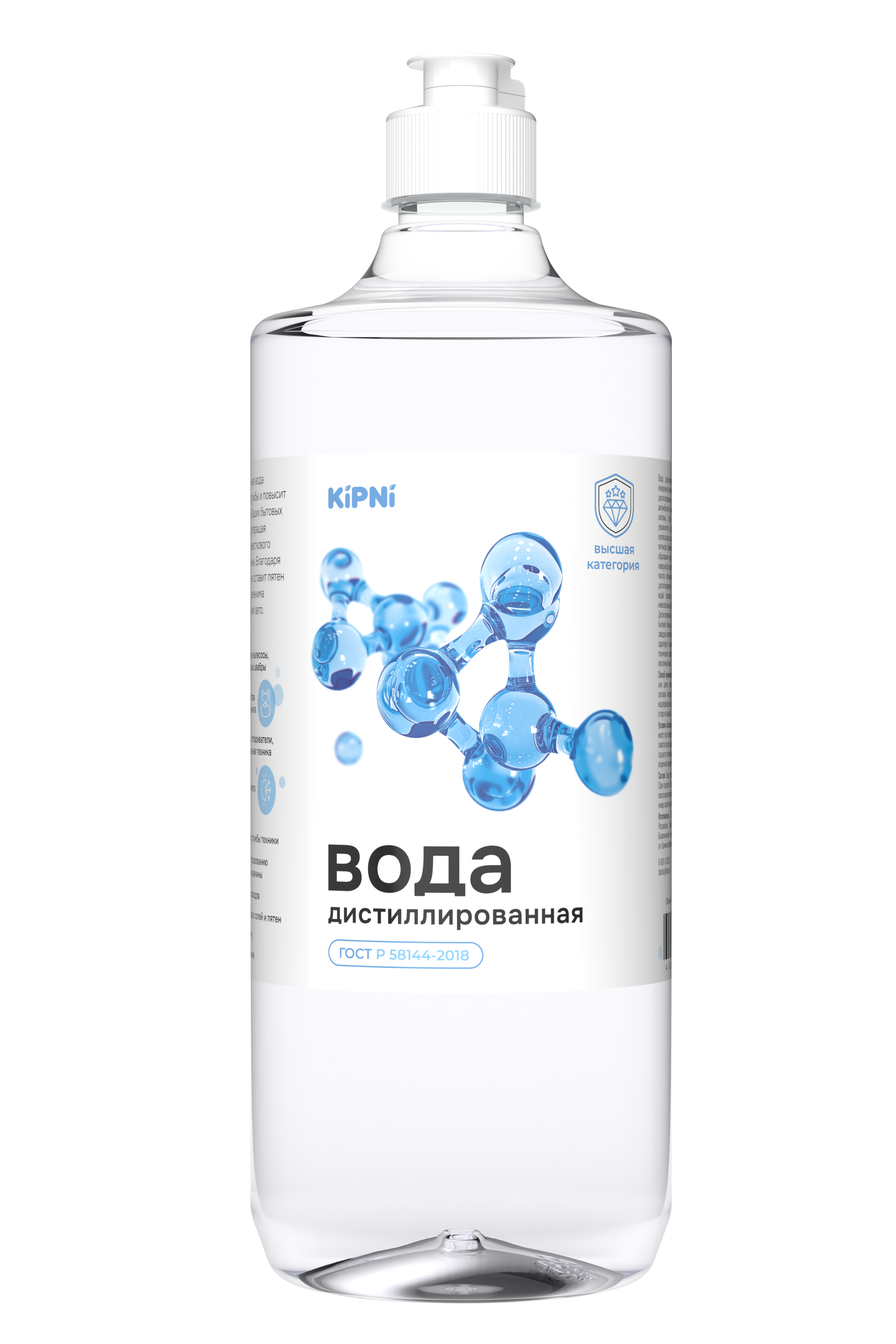 Изображение товара