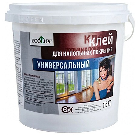 Клей для напольных покрытий 1,5 кг ECOLUX (6)