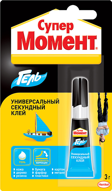 Клей Момент Супер Гель 3г карта (10), 622917