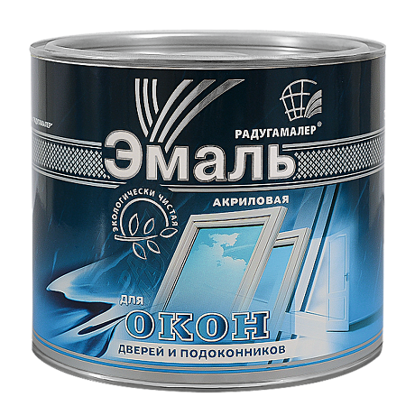 Эмаль акриловая  д/окон, дверей и подоконников 0,9кг  (14)  Радуга Малер