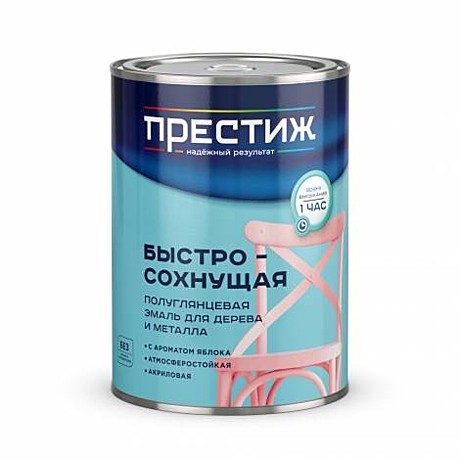 графитово-серый Краска акриловая п/глянцевая Престиж 0,9кг (6)