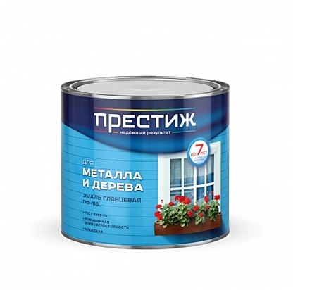 графитово-серый  Престиж ПФ-115 RAL 7024 1,9кг (6)