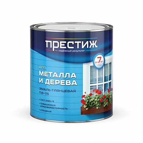 графитово-серый  Престиж ПФ-115 RAL 7024 2,8 кг (6)