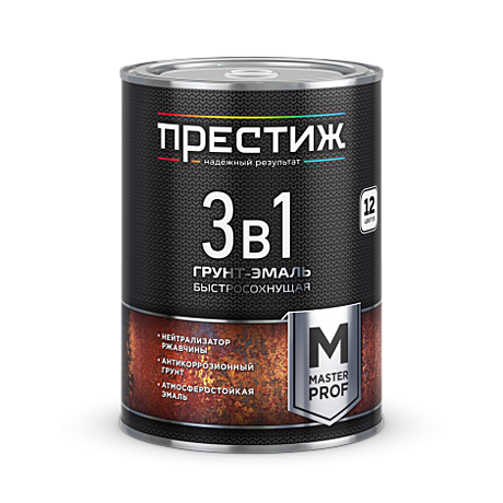 Грунт-эмаль  по ржавчине 3в1 б/с 0,9кг графитово-серый RAL 7024 (6) Престиж