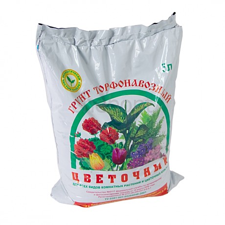 ПочвоГрунт  