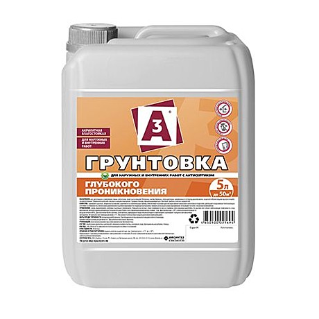 Грунтовка А3 глуб.проник. д/нар. и вн. р. 1 л канистра П/Э, Ижевск (16шт)