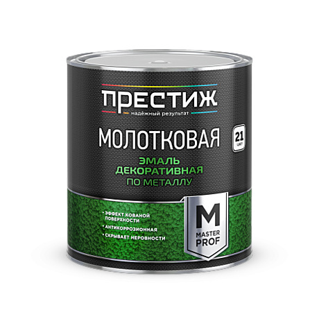 медно-шоколадная   Престиж с молотковым эффектом 2,5 кг (6)