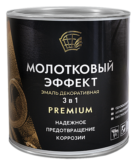 Эмаль декоративная с молотковым эффектом (3в1) серебристо-серая 0,7л Радуга Малер (14)