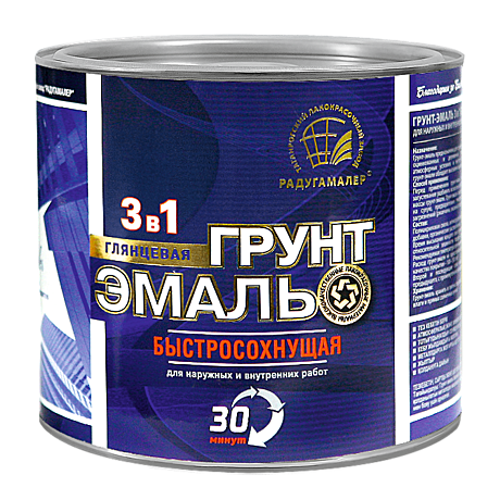Грунт-эмаль 3в1 быстросохнущая КОРИЧНЕВАЯ  1,9 кг Радуга Малер (6)