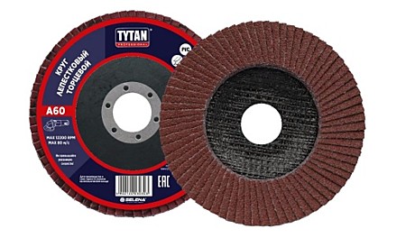 TYTAN Professional круг лепестковый торцевой 125x22.23 A40