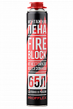 Пена монтажная противопожарная профф. PROFFLEX FireBlock (12) 