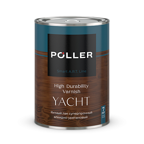 Лак алкидно-уретановый POLLER A,R,T, ЯХТНЫЙ  ГЛЯНЦЕВЫЙ 0,8 л. (6)