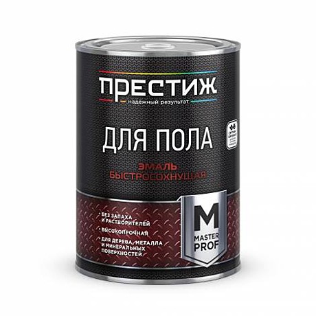 Эмаль акриловая д/пола серая  Престиж 0,9 кг (6)