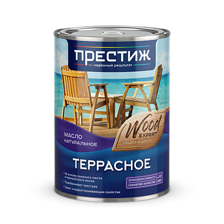 Масло ТЕРРАСНОЕ натуральное БЕСЦВЕТНОЕ 0,9 л Престиж (6)