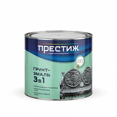 Грунт-эмаль  по ржавчине 3в1 1,9кг шоколадно-корчневый RAL 8017 (6) Престиж