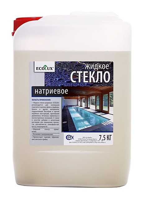 Жидкое стекло натриевое 7,5 кг ECOLUX