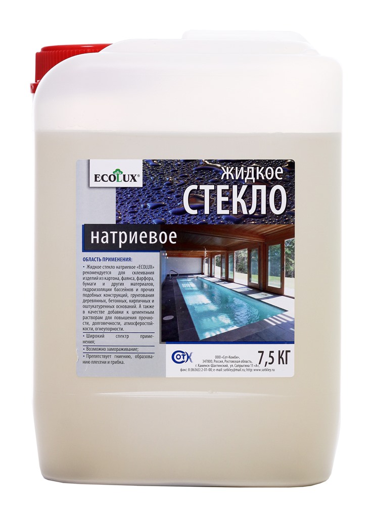 Изображение товара