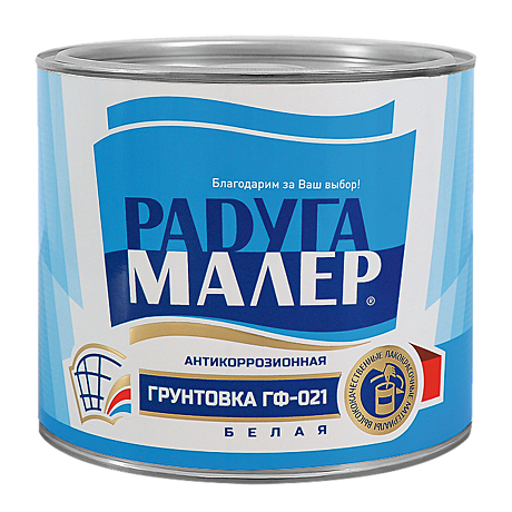  СЕРАЯ  0,8кг Грунт ГФ-021 Радуга Малер (14)