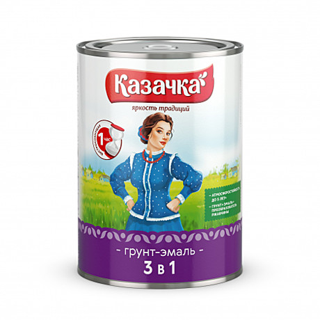 Грунт-эмаль  по ржавчине 3в1 Казачка 1,9кг зеленая (6)