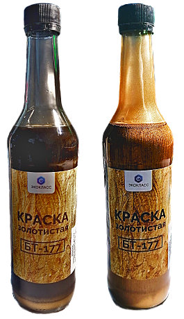 Краска Золотистая БТ-177 0,5кг ЭкоКласс (24) УЦЕНКА