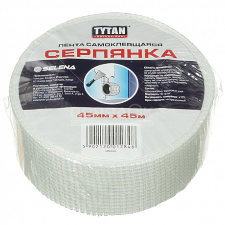Лента Титан самокл. Серпянка 100мм*45м (18), 12909/10634/84188