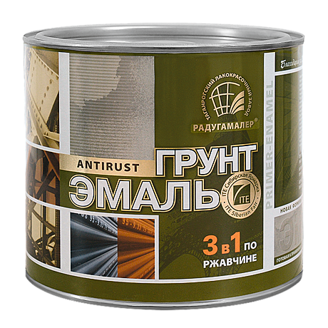 Грунт-эмаль 3в1 0,9кг коричневая (14) Радуга Малер