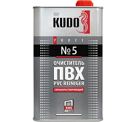 Очиститель для ПВХ №5 KUDO PROFF сильнорастворяющий, 1000 мл