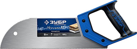 Ножовка для фанеры ЗУБР Молния 11, 325 мм, 11 TPI, Профессионал (15158-30)
