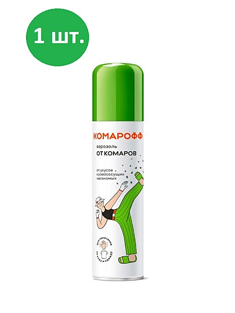 Аэрозоль КОМАРОФФ от комаров 150 мл, действие до 4-х часов арт. 0001810, 66700704
