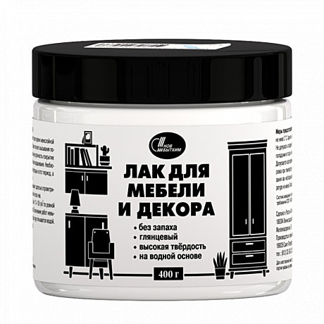 Лак для мебели и декора 0,4 кг (6) НБХ