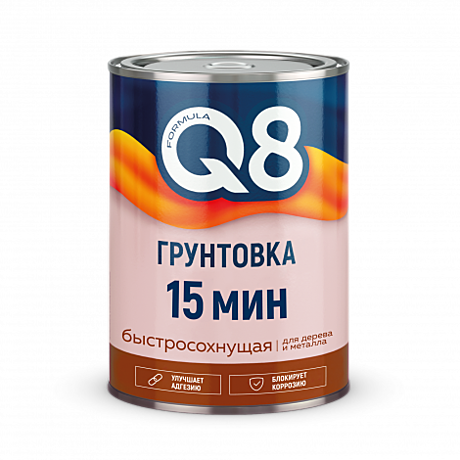 Грунтовка БЫСТРОСОХНУЩАЯ 15 минут СЕРАЯ 1,8 кг FORMULA Q8 (6)