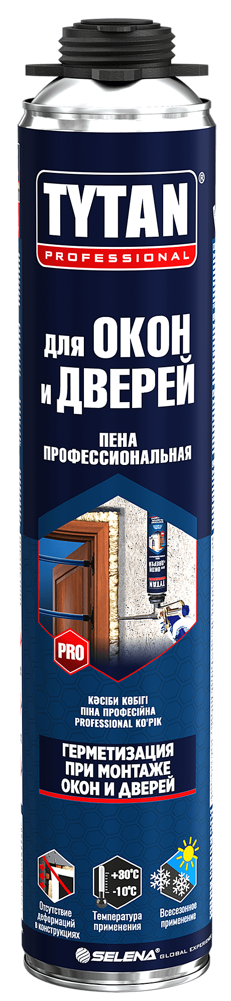 Пена монтажная проф. PROFESSIONAL для окон и дверей 750мл  всесезонная (12) 62596/15539/22326