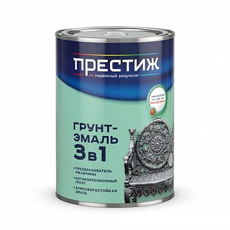 Грунт-эмаль  по ржавчине 3в1 0,9кг ГЛУБОКИЙ ЧЕРНЫЙ RAL 9005 (14) Престиж
