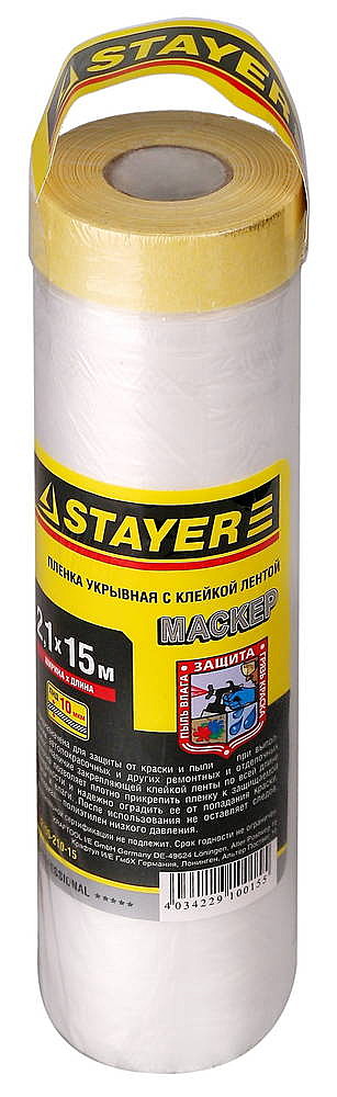 Защитная пленка STAYER 15 м, 2,1 м, 9 мкм, с клейкой лентой маскер, Professional (12255-210-15)