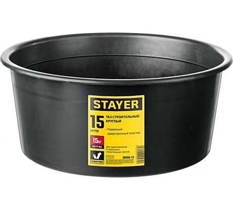 Таз STAYER MASTER строительная пласт. 15л 06098-15