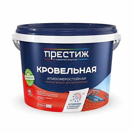   слоновая кость (RAL-1014) Краска Престиж  Акриловая кровельная 2,4кг (4)