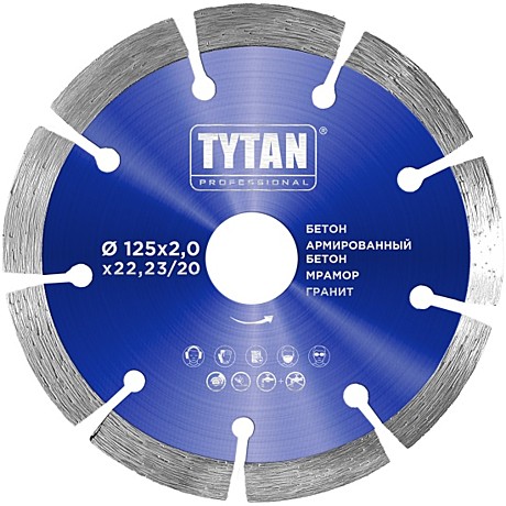 Tytan Professional диск алмазный отрезной по камню супер тонкий PRO 125х1,2х22,23/20