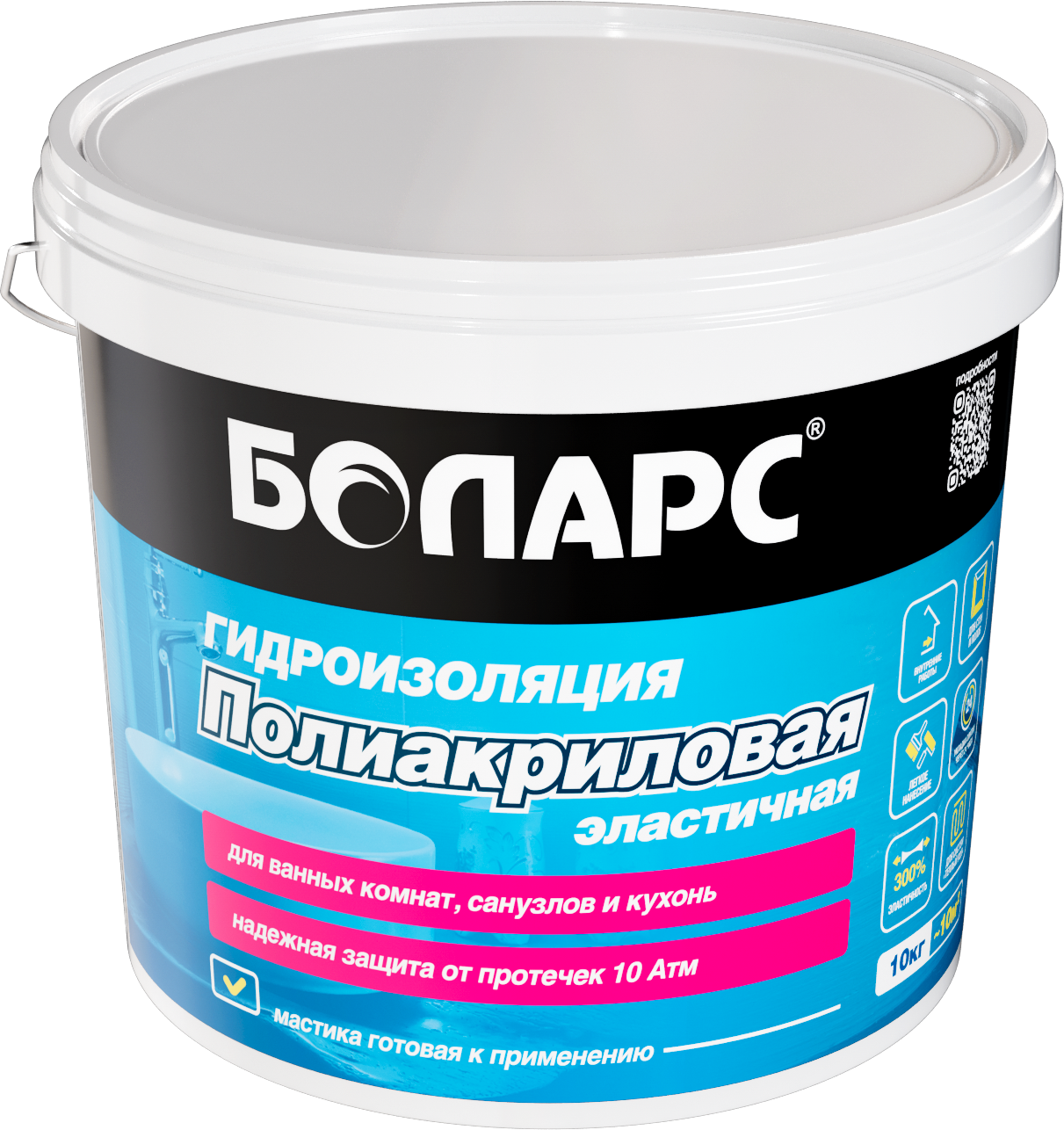 Изображение товара